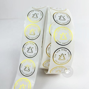 تخصيص تغليف المنتج ، ورق لف دائري ، ملصقات مخصصة - Product Image 4