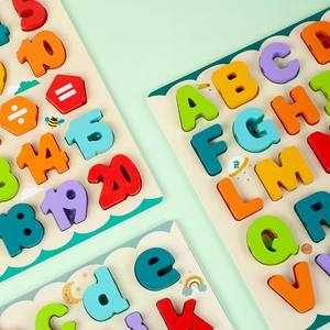 Jouet de puzzle en bois personnalisé avec l'alphabet, jouet éducatif précoce pour apprendre les lettres, jouets de <span class=keywords><strong>peinture</strong></span> pour enfants - Product Image 4