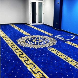 Tapis <span class=keywords><strong>de</strong></span> <span class=keywords><strong>prière</strong></span> souple et durable pour mosquée, grand format, en rouleau, pour espaces <span class=keywords><strong>de</strong></span> <span class=keywords><strong>prière</strong></span> musulmans - Product Image 2