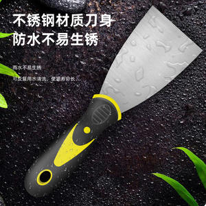 Espátulas de Plástico con Mango y Hoja de Acero para Limpieza, Fabricantes al por Mayor - Product Image 3