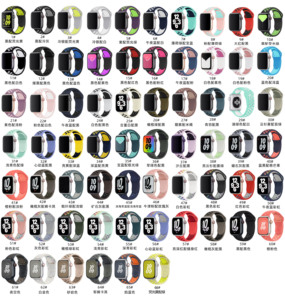 Correa IVANHOE para IWatch Band 7 8 9 10 41 45 40 44 46 42mm Pulsera deportiva transpirable de silicona IWatch Serie 8 7 SE 6 5 3 <span class=keywords><strong>Ultra</strong></span> 49 - Product Image 2