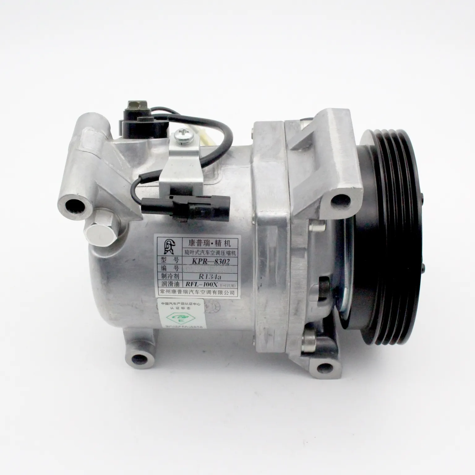 Compressore Ac di buona qualità, per Suzuki Swift SX4 corrente continua 12V OEM 95201-69GCO 95200-77JAO/compressore AC personalizzato DC12V