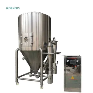 LPG high-efficiency drying metal powder alloy powder creamer fat powder laundry detergent dye high-speed centrifugal spray dryer