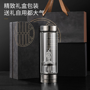 Double-Walled Glass Tea Cup With Silver Figurine Business Gift For Men And Women High Borosilicate Glass Water Separation Design - Product Image 4