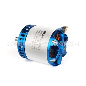 Motor eléctrico Sunsky X4130 5 Kv520 para avión RC y dron - Product Image 1