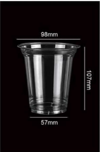98mm-14oz/400ml