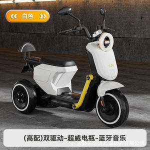 Motocicleta eléctrica infantil XN, triciclo con motor 550, recargable, para niños de 5 a 7 años, con control Bluetooth. - Product Image 5