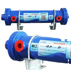 Refroidisseur d'huile hydraulique en cuivre HM, type OR-350, <span class=keywords><strong>radiateur</strong></span> refroidi par <span class=keywords><strong>eau</strong></span> - Product Image 1