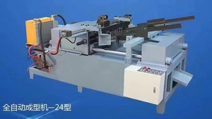 Máy Uốn tự động cho U Bolt J Bolt - Product Image 3