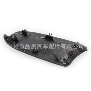 Panneau d'accoudoir en cuir pour porte avant Honda Accord 2008-2012 OEM 83753-TB0-H02ZA H02ZB - Product Image 2