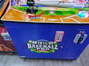 <span class=keywords><strong>Juegos</strong></span> <span class=keywords><strong>de</strong></span> béisbol <span class=keywords><strong>de</strong></span> arcade profesionales <span class=keywords><strong>de</strong></span> béisbol hechos en China al mejor precio - Product Image 5