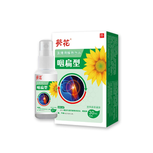 Semprotan Oral pereda nyeri tenggorokan dan Kekeringan - Product Image 5