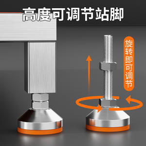 แป้นเหยียบเครื่อง CNC แบบกันลื่น ผลิตจากสแตนเลส สำหรับเครื่องกัดแบบ Gantry ในโรงงาน ยี่ห้อ Butterfly Roasted Fragrance - Product Image 3