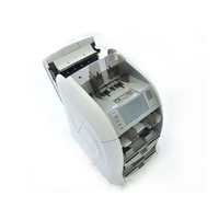 SNBC BNE-S210 Détecteur de billets promotionnel de qualité supérieure, 2 compartiments, trieuse automatique de billets, trieuse de billets