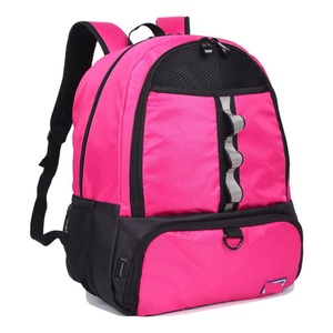 Multi-functional Outdoor Football and <strong>Basketball</strong> Sports Bag, Backpack, Double-shoulder Bag, Children's <strong>Shoe</strong> Storage Bag - Product Image 4