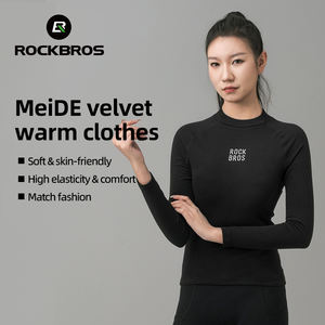 ROCKBROS Femmes Automne <span class=keywords><strong>Hiver</strong></span> Velours À Manches Longues <span class=keywords><strong>Sous</strong></span>-Vêtements Thermiques Sport Maillot De Bain Haut Chaud Montagne Route Vélo Équitation Vêtements - Product Image 2