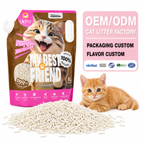Litière pour chat en tofu de qualité supérieure, sans poussière, super légère, jetable, dissolution rapide, naturelle, en forme de rayures, à base de plantes, pour des ventes record