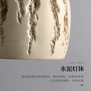 Lámpara de Pared de Estilo Vintage Wabi-Sabi para Dormitorio, Casa de Huéspedes, Sala de Estar, Pasillo, Arte Decorativo - Diseñador de Gama Media - Product Image 4