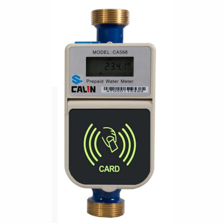 Многоструйный счетчик воды с RFID-картой