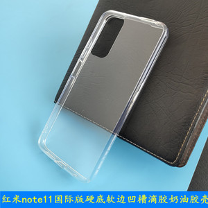 <span class=keywords><strong>Funda</strong></span> Magnética Antigolpes Transparente de TPU para <span class=keywords><strong>Redmi</strong></span> <span class=keywords><strong>Note</strong></span> <span class=keywords><strong>8t</strong></span>, en Oferta a Bajo Precio - Product Image 5