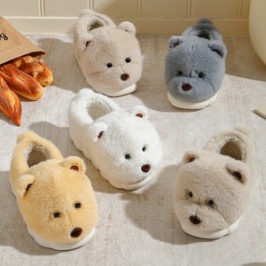 Pantuflas Personalizadas de Osito de Peluche <span class=keywords><strong>para</strong></span> Mujer y Hombre - Product Image 2