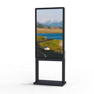 จอแสดงผลโฆษณาภายนอกอาคาร HONGNUO ทนทานต่อสภาพอากาศ ขนาด 55 <span class=keywords><strong>65</strong></span> นิ้ว แบบตั้งพื้น สำหรับการส่งเสริมการขายในพื้นที่เชิงพาณิชย์ - Product Image 1