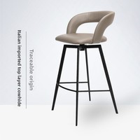[Peau de vache italienne de qualité supérieure] Tabouret de bar avec structure en acier au carbone rotative, cuir véritable, modèle de luxe léger HD-7350, usage domestique
