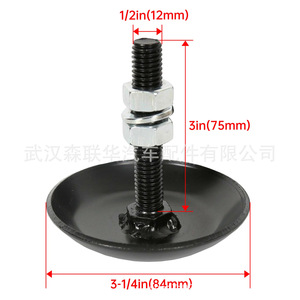 แผ่นกันกระแทก Polaris ขนาด 3-1/4 นิ้ว (84 มม.) อะไหล่สำหรับรถ ATV UTV Snowplow รุ่น 2873423 - Product Image 1