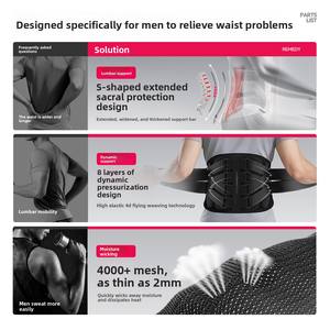 يوفر دعمًا قويًا لأسفل الظهر للرجال، ويحل مشاكل إجهاد عضلات أسفل الظهر وآلام أسفل الظهر وانزلاق الفقرات. - Product Image 4