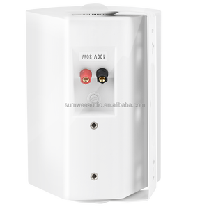 Altavoces de pared Sumwee 1041 para radiodifusión pública altavoces para reuniones, supermercados, centros comerciales Altavoz de pared - Product Image 2