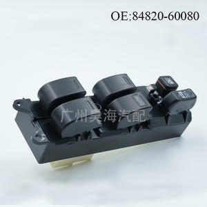 Interruptor de Elevalunas Eléctrico 84820-60080 para Toyota Land Cruiser Yaris - Usado, Fabricado con Material ABS para Vehículos Hynix - Product Image 3