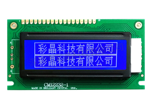 Module d'affichage LCD graphique matriciel STN COB 122x32 points 2026 à prix abordable, interface parallèle 5V/3V, luminosité réglable, large gamme d'applications - Product Image 2