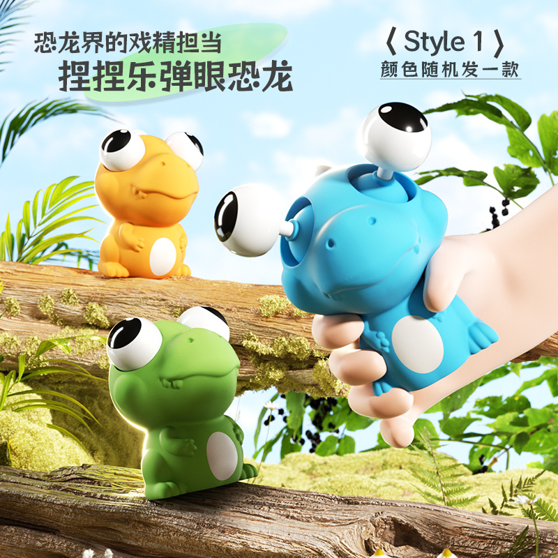 ดีไซน์ใหม่สุดโดดเด่น Dragon 1 (สีสุ่ม - บรรจุในถุง OPP)