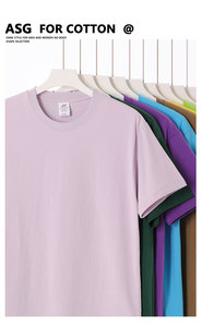 T-shirt unisexe 230g en coton pur épais, blanc pur, tendance, coupe ample, t-shirt vierge, vente en gros. - Product Image 6