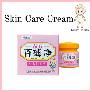 <span class=keywords><strong>Crema</strong></span> Naturale a Base di Erbe per la Cura della Pelle, Formula Delicata per Alleviare Eruzioni Cutanee ed Eczema del Bambino, <span class=keywords><strong>Crema</strong></span> Antibatterica con Formula Delicata e Morbida - Product Image 1