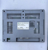 Interfaccia Uomo-Macchina Industriale HT8A01T