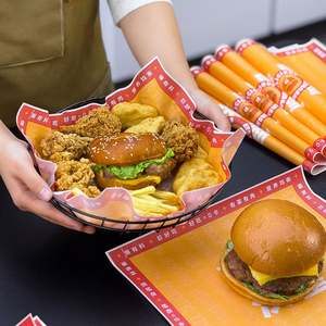 Custom Greaseproof Waterproof Biodegradable Eco-Friendly Disposable <b>Food</b> Burger <b>Wrapping</b> <b>Paper</b> Custom Logo for Packaging - Product Image 5