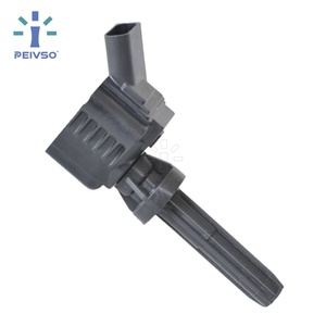 Pièces du système d'allumage du moteur PEIVSO Bobine d'allumage pour Huansu S6 S7 Bisu M3 T5 1.5T Moteur OEM 37050100D01000 Avec garantie - Product Image 1