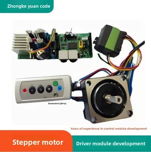 ZHONGKEYUANMA carte de commande ZKYM-70 développement de solutions PCBA conception de circuit de pilote de moteur pas à pas <span class=keywords><strong>DC</strong></span> réglable électriquement - Product Image 5
