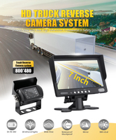 Cámara de seguridad de alta calidad para camiones y remolques, Monitor HD de 1ch / 4ch con pantalla TFT de 7 pulgadas y cámara de 1, 2, 3 y 4 pulgadas
