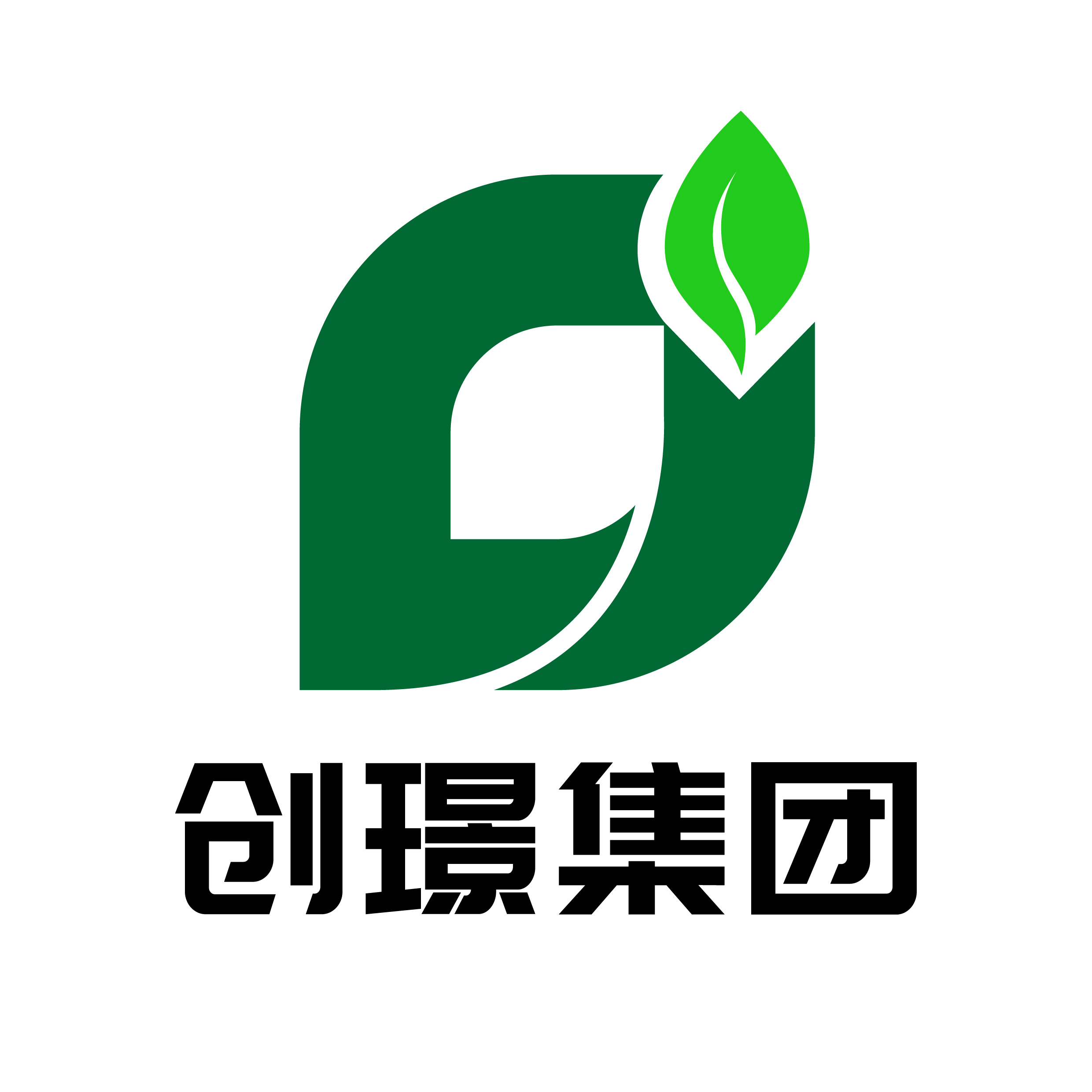 CHUANGJING AGRICULTURAL EQUIPMENT GROUP CO., LTD. logo