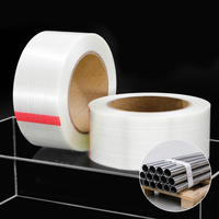 Ruban adhésif haute température monoface premium spécialisé pour l'industrie des appareils électroménagers, en fibre de verre/polyester acrylique