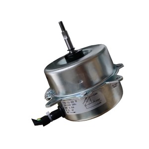 มอเตอร์เครื่องปรับอากาศหัวห่าว รุ่น YDK73-4A มอเตอร์พัดลมระบายความร้อนแบบไร้แปรงถ่านสำหรับยูนิตภายนอกอาคาร - Product Image 3