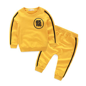 Proveedor Chino de Ropa Deportiva, Traje Deportivo para Niños al por Mayor - Product Image 3