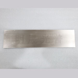 Ni200 чистый никелевый лист для новых энергетических батарей/электроники/химических применений прочные металлы и металлические изделия - Product Image 2