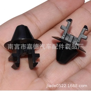 Clips de déflecteur d'air pour cache de radiateur Ford Explorer W708771 S300, attaches en plastique nylon pour remplacement et réparation - Product Image 4