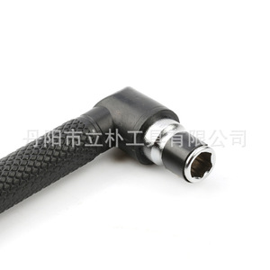 Li Pu L-Type 1/4 In Hex Screwdriver Bits 90 Degree Double-Ended Handle Black Oxide Industrial Grade Tools - Product Image 3