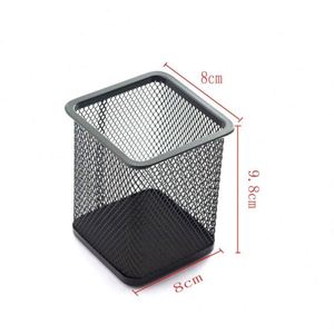 ที่ใส่ปากกา ที่เก็บของบนโต๊ะทำงาน แบบตาข่ายโลหะ สี่เหลี่ยม - Product Image 4