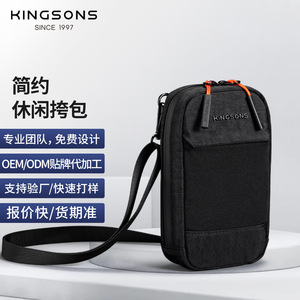 Kingsons Men's Crossbody Bag Vertical <b>Square</b> Zipper Portable Chest Bag For Leisure Travel Summer 2025 - Product Image 2