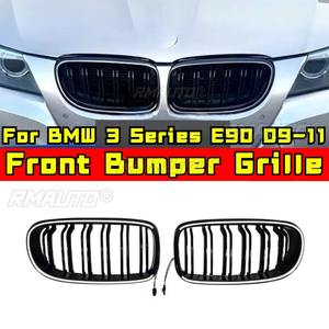 Kit de Carrocería para BMW Serie 3 E90 2009-2011, Parachoques Delantero con Rejilla LED, Rejillas de Carreras, Tiras Decorativas, Pieza Exterior - Product Image 1